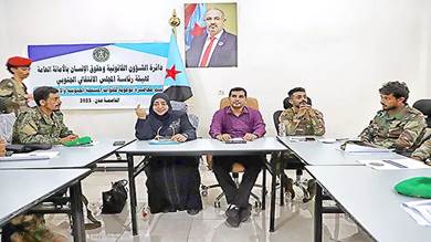 محاضرة توعوية لأفراد قوات الحزام الأمني في عدن